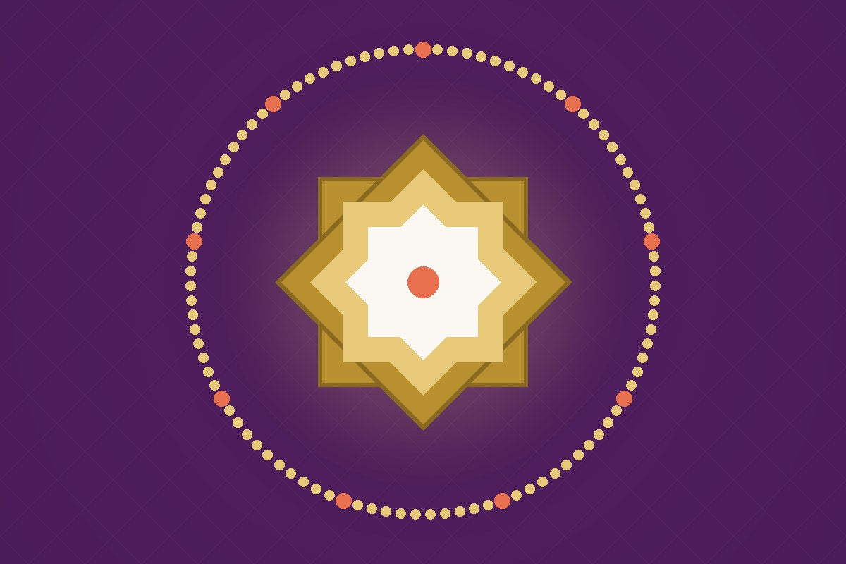 Al-‘Alīm (العليم) : L'Omniscient, Celui Qui Connaît Tout — illustration AL-IMEN