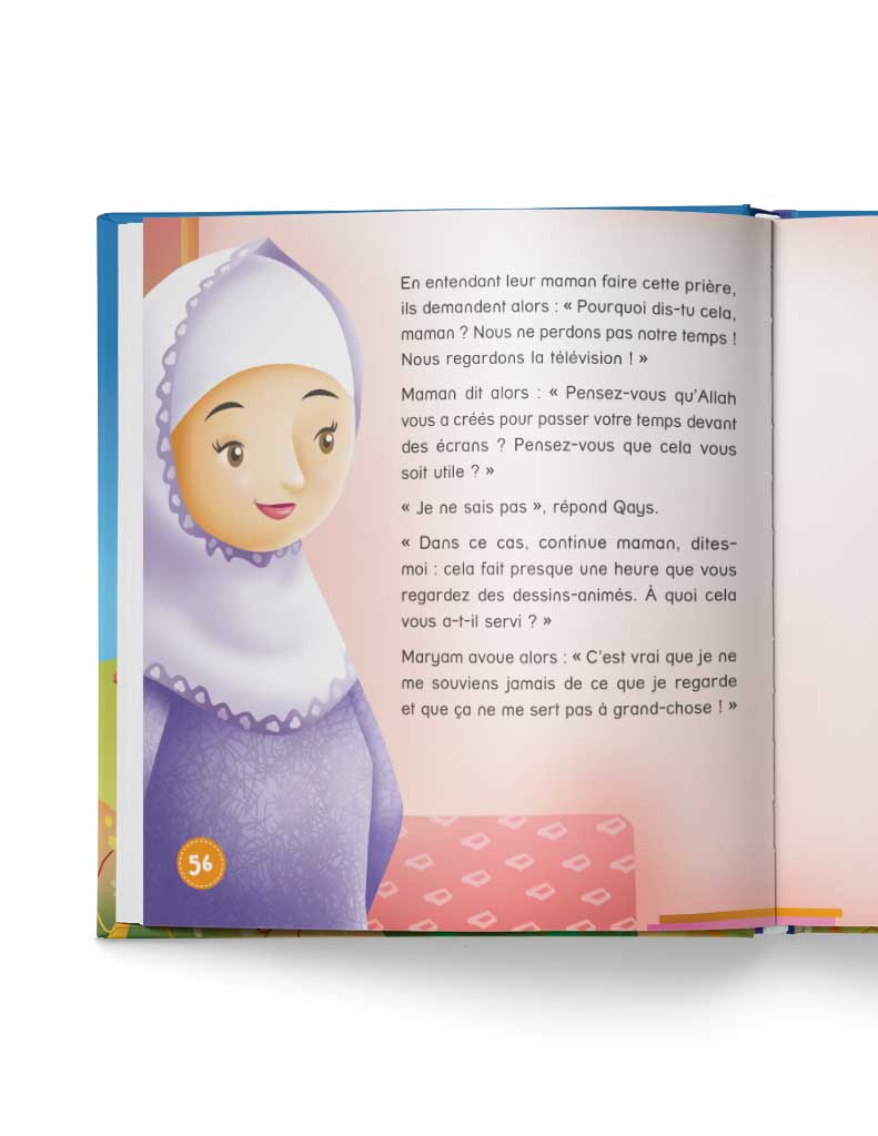 Allah, aide-moi à... Tawhid Livre Islam Enfant 9782848623795 Librairie Musulmane Al-imen
