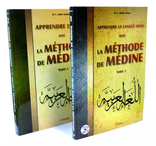 Apprendre la langue arabe avec La Méthode de Médine - Pack de deux tomes (1 + 2) Orientica Livre > Islam 9782492025907 Librairie Musulmane Al-imen
