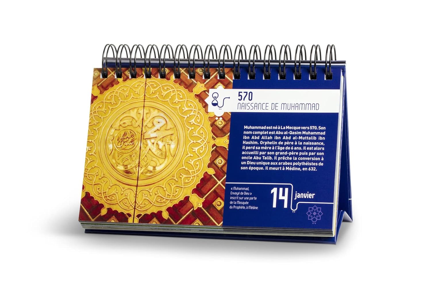 Calendrier perpétuel du monde musulman - Editions Aya Al-imen Calendriers, organiseurs et agendas 9782957977802 Librairie Musulmane Al-imen