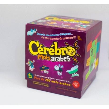 Cérébro Mots arabes - Graines de foi Graines de Foi Jeu Islam 9782930852041 Librairie Musulmane Al-imen