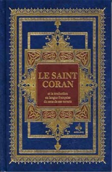 CORAN / Bilingue - Cartonné - Papier Bible
REVELATION Al Bouraq Coran 9782841614042 Librairie Musulmane Al-imen