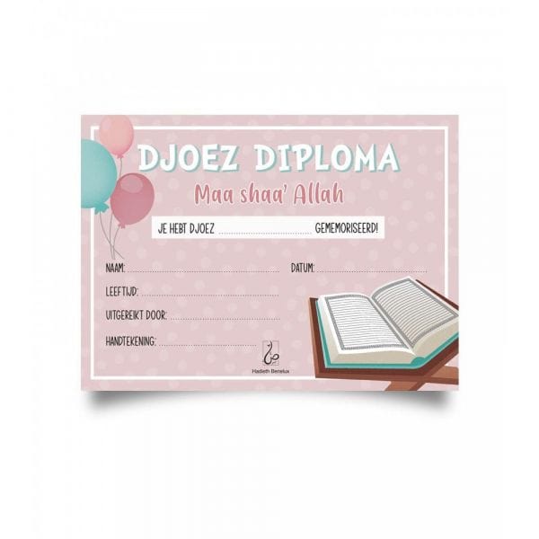 Djoez diploma voor meisjes Hadieth Benelux Cartes-cadeaux 6013843261280 Librairie Musulmane Al-imen
