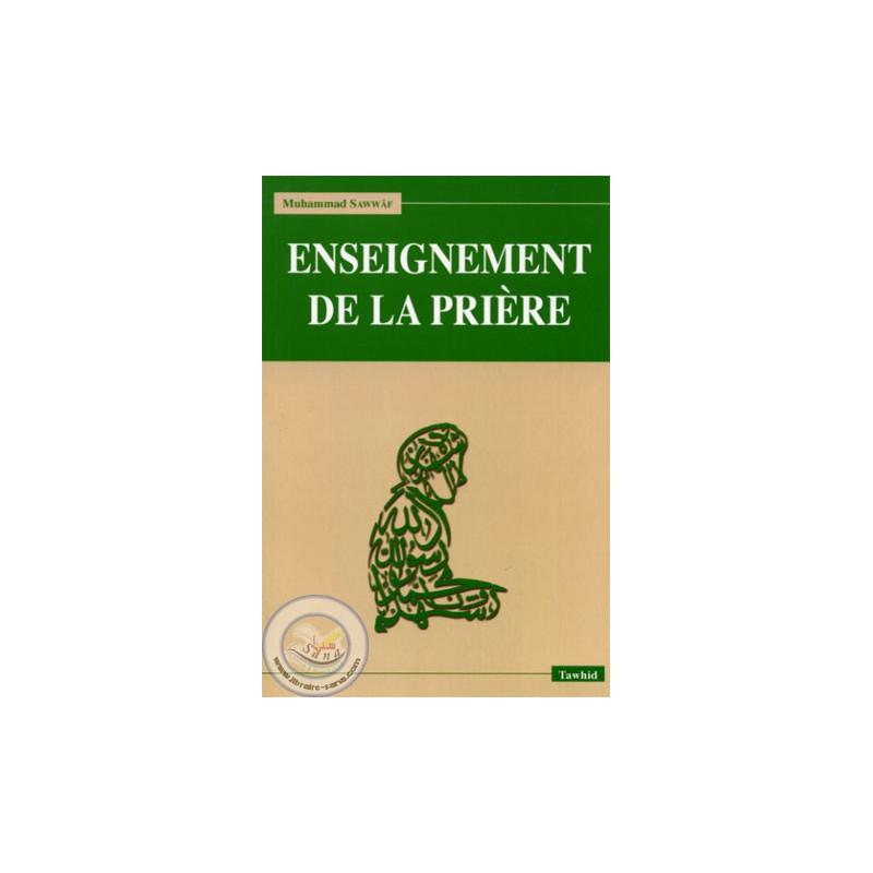 Enseignement de la prière Tawhid Livres > Islam > Apprendre l'Arabe 9782848621258 Librairie Musulmane Al-imen