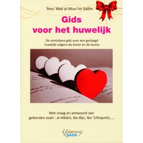 Gids voor huwelijk Nederlands Boeken > Islam 9782875280299 Librairie Musulmane Al-imen