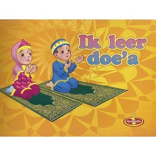 Ik Leer Doea Nederlands Boeken > Islam 9789791379020 Librairie Musulmane Al-imen