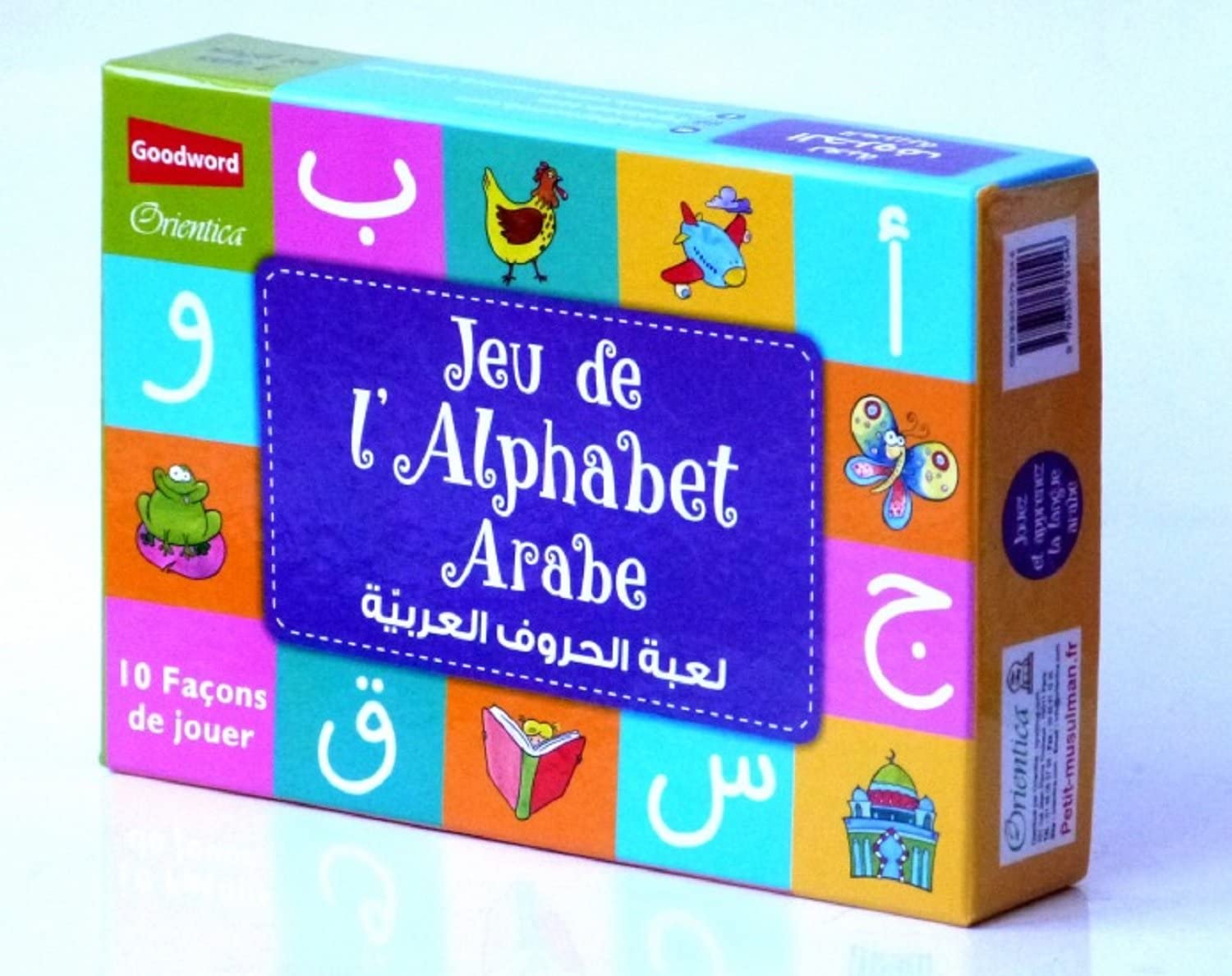 Jeu de l'Alphabet arabe Orientica Jeu Islam 9789351791546 Librairie Musulmane Al-imen