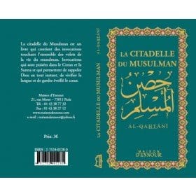 La citadelle du musulman vert khaki Maison d'Ennour Livre > Islam > Invocations (Dou'as) > Citadelle du Musulman 9782752401281 Librairie Musulmane Al-imen
