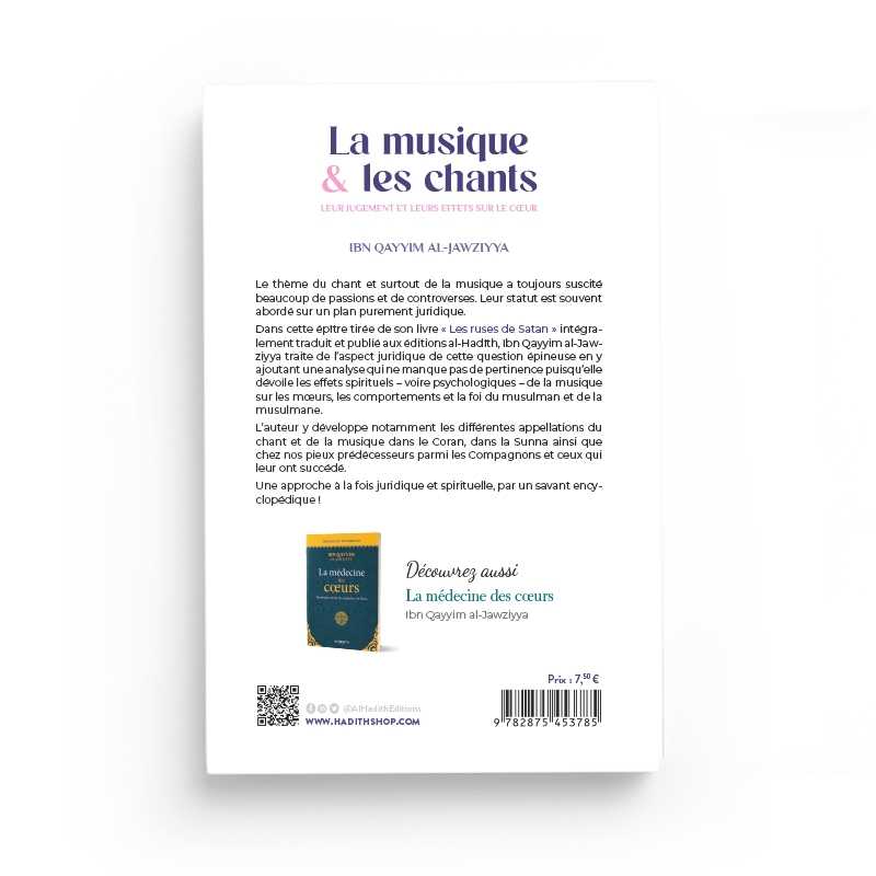La musique & les chants par Ibn Qayyim al-Jawziyya - Éditions Al-Hadîth Al-Hadîth Livre > Islam 9782875453785 Librairie Musulmane Al-imen