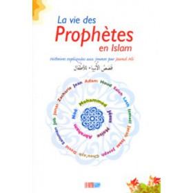 La vie des Prophètes en Islam, histoires expliquées aux jeunes Iqra Livre > Islam > Biographie 9782914566667 Librairie Musulmane Al-imen