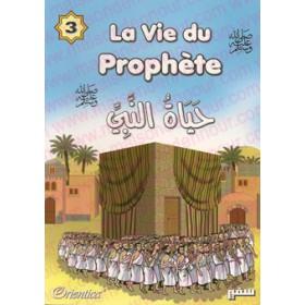 La vie du prophète (SAW) - Tome 3 - حياة النبي صلى الله عليه وسلم Orientica Livre > Islam > Biographie 9782356350022 Librairie Musulmane Al-imen