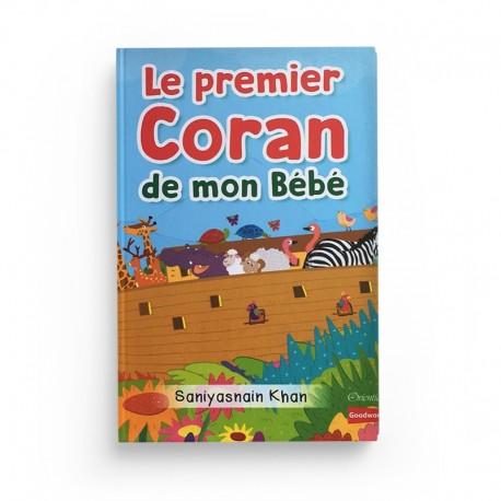 Le premier Coran de mon bébé (Livre avec pages cartonnées) - (2-4 ans) - Editions Orientica Orientica Livre Islam Enfant 9788194342014 Librairie Musulmane Al-imen
