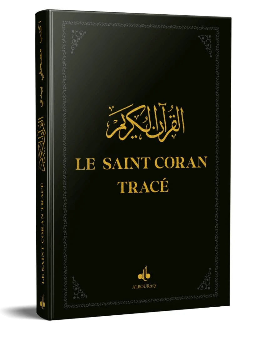 Le Saint Coran Tracé en Arabe - 20 x 28 cm - (Éditions Al Bouraq) Al-imen Livre > Islam Noir 9791022512701 Librairie Musulmane Al-imen