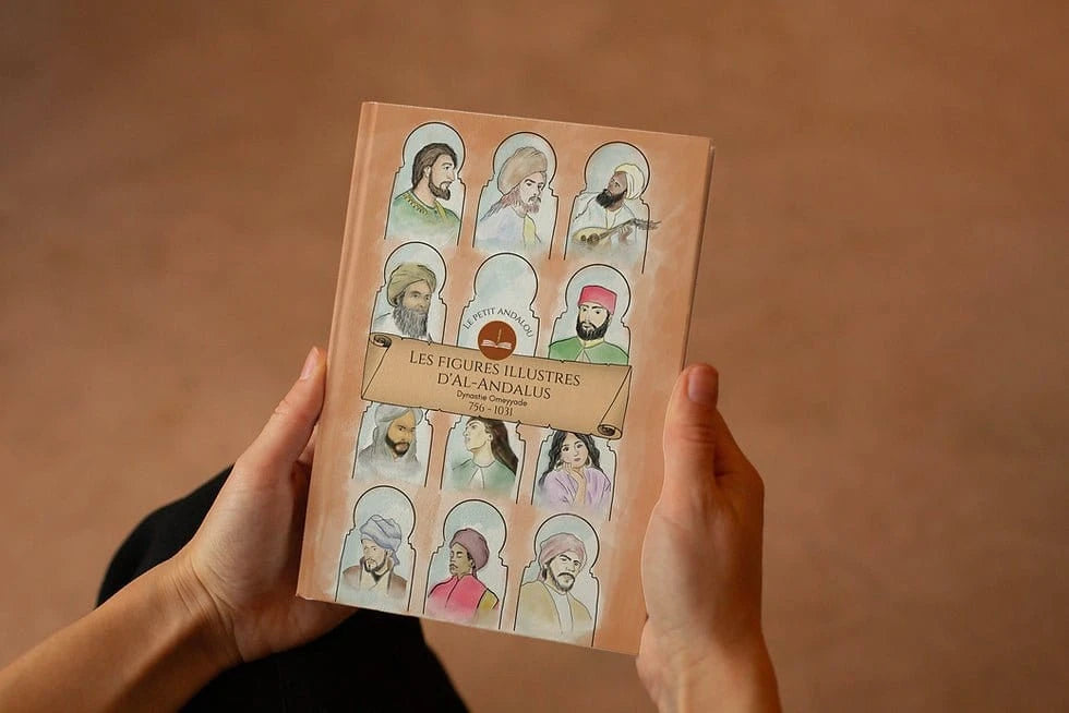 Les figures illustres d'Al-Andalus Le Petit Andalou Livre Islam Enfant 9782958568603 Librairie Musulmane Al-imen