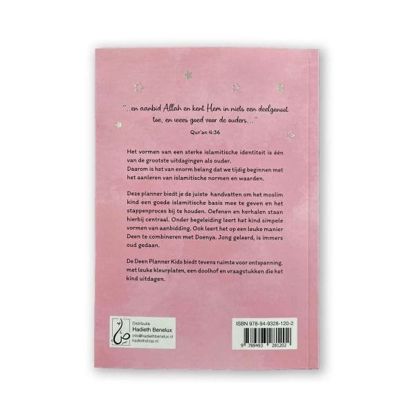 Mijn Deen Planner Kids Hadieth Benelux Boeken > Islam Librairie Musulmane Al-imen