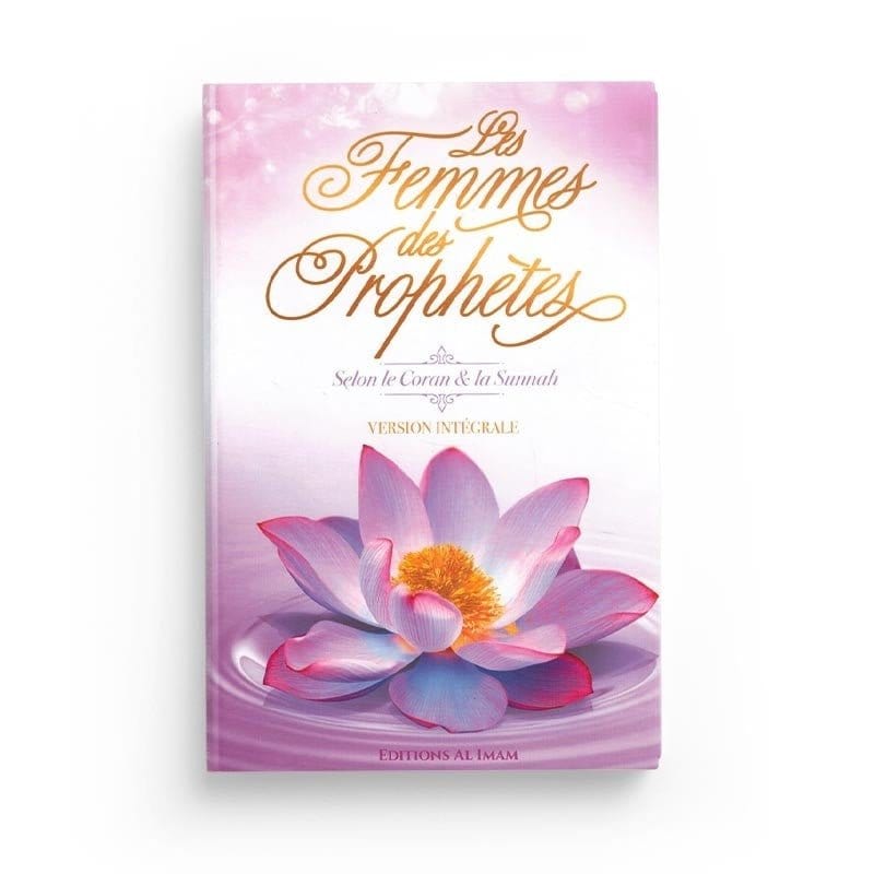 Pack Femme (10 livres) | éditions Al-Imam Al imam Livre > Islam > Foi et Spiritualité 9782492027369 Librairie Musulmane Al-imen