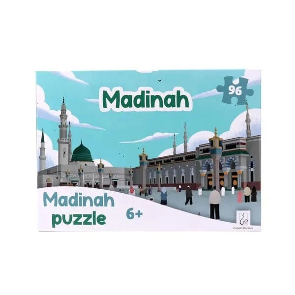 Puzzle Medina (Madinah) - 96 pièces - à partir de 6 ans Hadieth Benelux Jeu Islam 9789493281714 Librairie Musulmane Al-imen