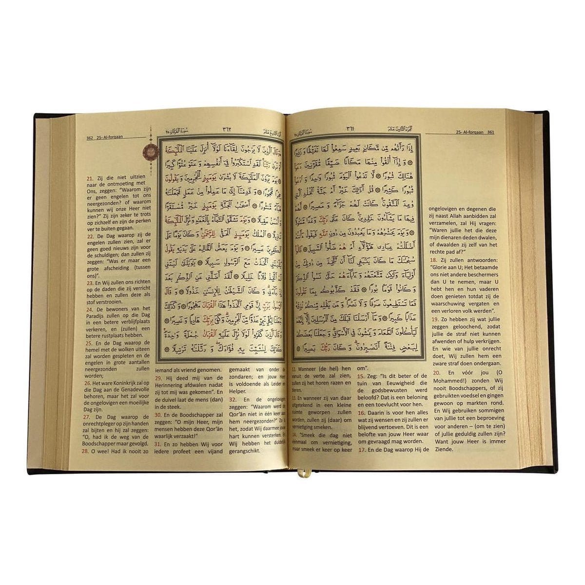 Qur'an Kerim en Nederlandse vertaling - Zwart Hadieth Benelux Boeken > Islam 9789492220400 Librairie Musulmane Al-imen