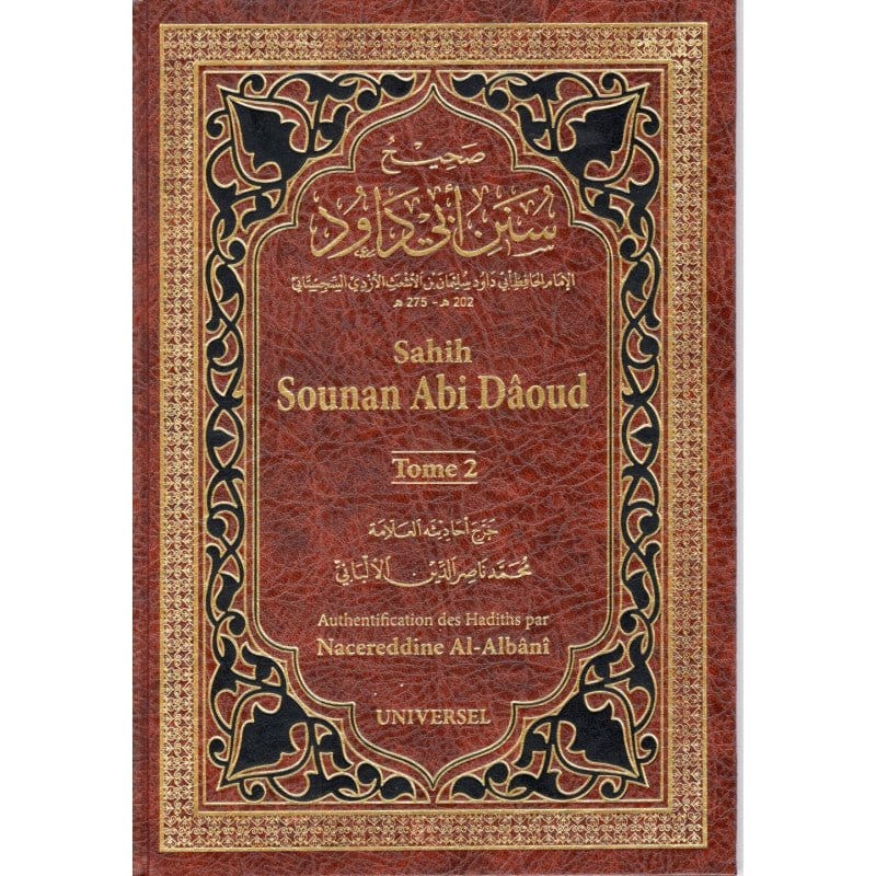 Sahih Sounan Abi Dâoud (2 tomes) par l'Imam Abi Dâoud Universel Livre Islam Hadith (Traditions Prophétiques) 9782369590378 Librairie Musulmane Al-imen