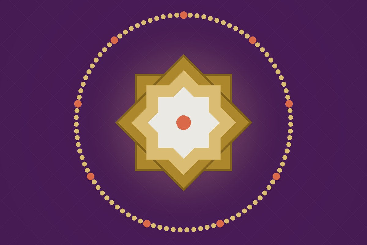 Al-Muqīt (المقيت) - Qui nourrit tout le monde — illustration AL-IMEN