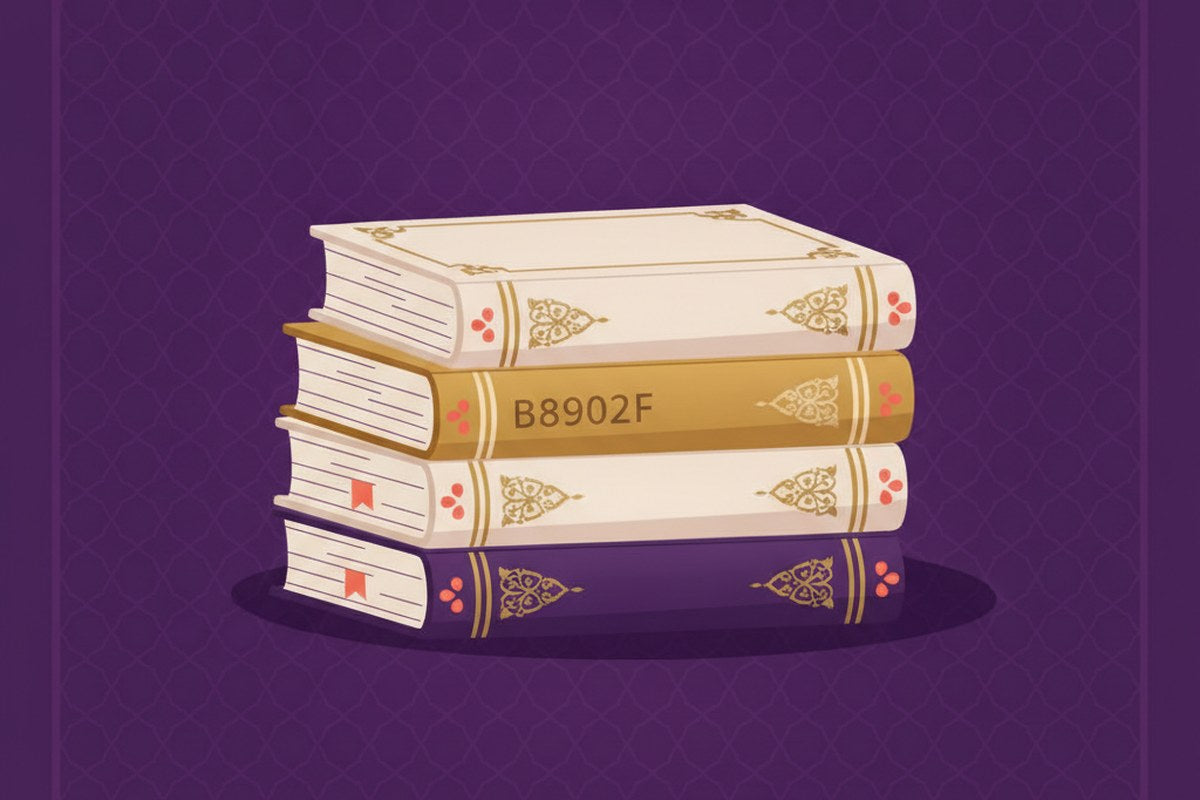 Livres islamiques - Janvier : Nouvel an islamiqueLivres islamiques - Janvier : Nouvel an islamique — illustration AL-IMEN