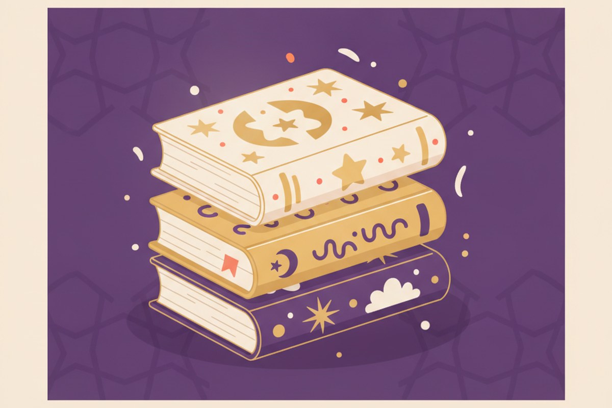 Cadeaux islamiques pour enfants | Livres par âge — illustration AL-IMEN