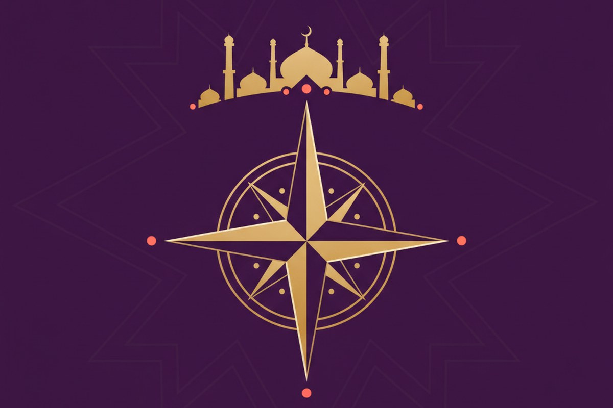 Allah Y Rahmou — illustration AL-IMEN
