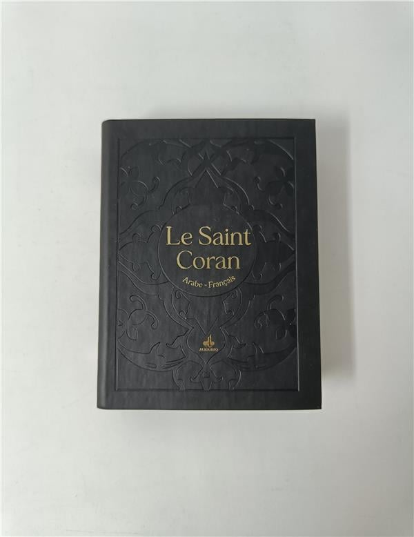 Coran Arabe Français - Al-imen