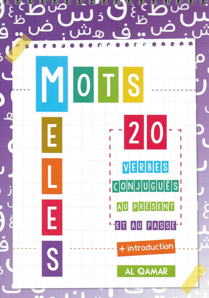 Mots mêlés 2 - 20 Verbes conjugués au présent et au passé + introduction