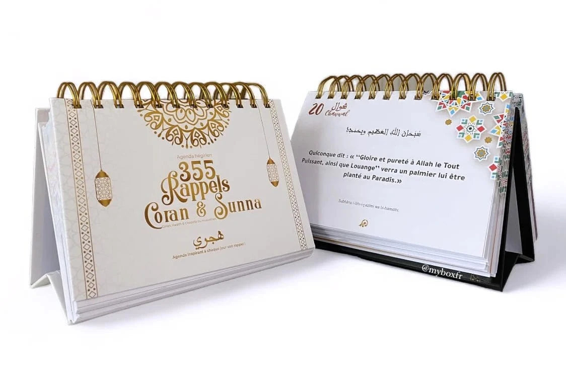 355 rappels Coran et Sunna Sana Calendriers, organiseurs et agendas Librairie Musulmane Al-imen