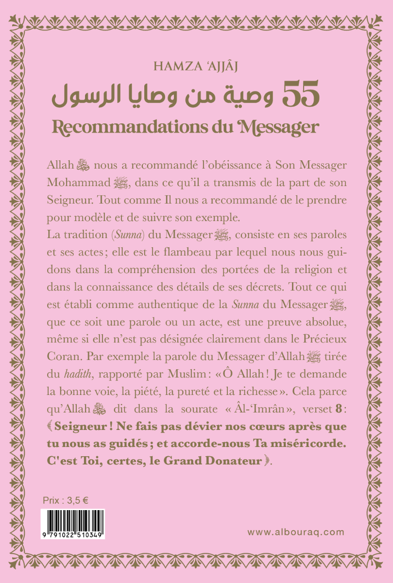 55 recommandations du Messager (bsl) - Poche - 4 Couleurs Al Bouraq Livre > Islam Librairie Musulmane Al-imen
