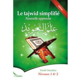 Pack (2 livres): Le tajwid simplifié : Nouvelle approche+ Cahier d'exercices, Niveaux 1 & 2, de Farid Ouyalize