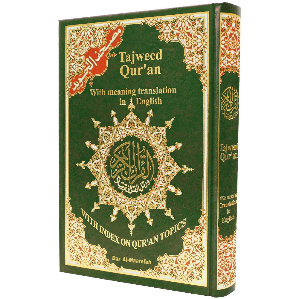 Tajweed Quran in Green with Meaning translation and topics index in English, size: 17×24 cm