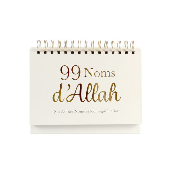 99 Noms d'Allah  – Ses Nobles Noms et leur signification - Calendrier en Crème - Hadieth Benelux