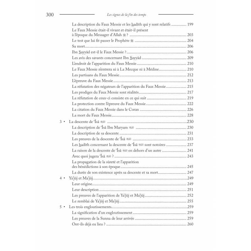 Les signes de la fin des temps - Dr Yûsuf al-Wâbil - éditions Al-Hadîth