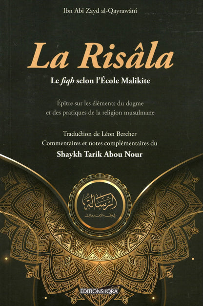 La Risâla d'Ibn Abi Zayd Al-Qayrawâni - Iqra