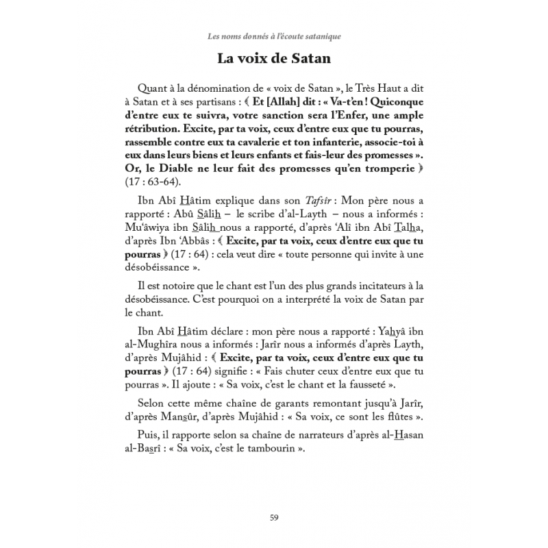 La musique & les chants par Ibn Qayyim al-Jawziyya - Éditions Al-Hadîth - La voix de Satan