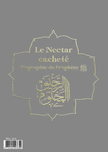 Le nectar cacheté - Biographie du prophète par Safiyyu ar-Rahman Al-Mubârakfûrî (14x19 cm) - Gris Verso  - Albouraq