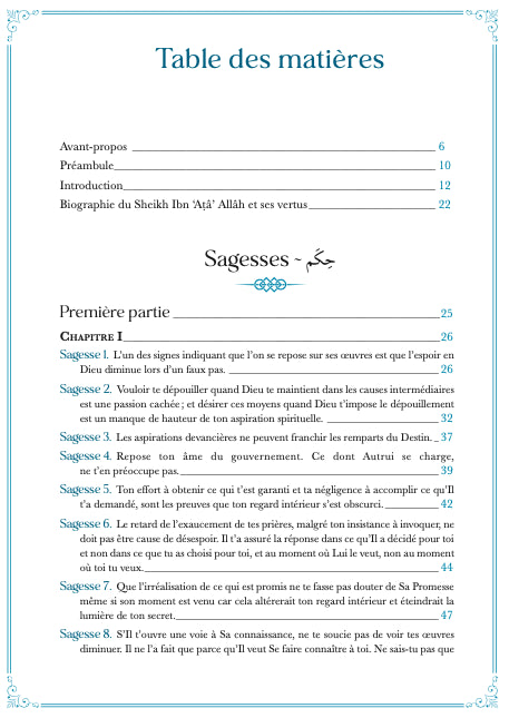 L’éveil des aspirations spirituelles – Commentaire des Sagesses d’Ibn ‘Atâ’ Allâh par Ahmad Ibn ‘Ajîba Table des matières