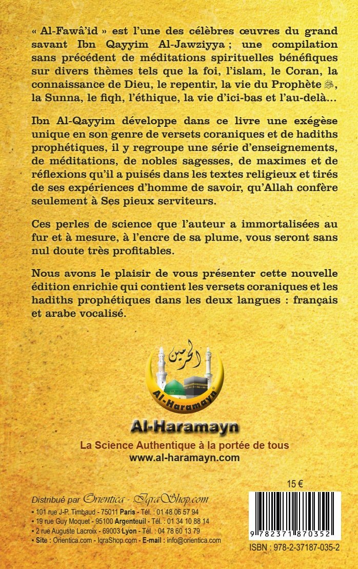 Al - Fawâ'id - Les Méditations d'Ibn Al - Qayyim Al - Jawziyya - الفوائد - Livres par édition par Al - Haramayn disponible chez Al - imen