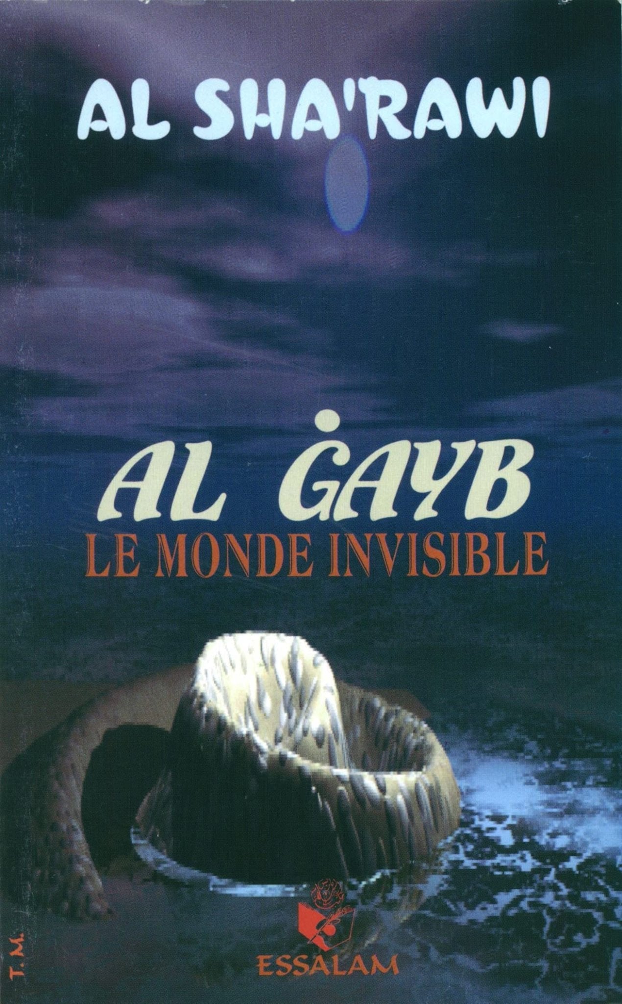 Al Gayb - Le monde Invisible - Al Sha - Rawi - Essalam - Livres par édition par Essalam disponible chez Al - imen