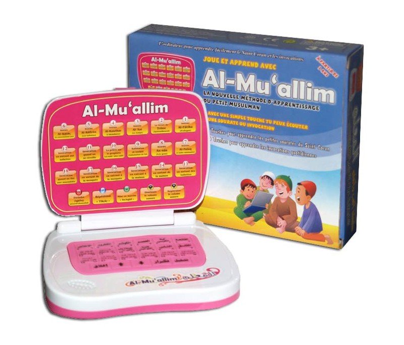 Al - Muallim 2 Rose (Ordinateur pour apprendre l'arabe) - Avec chants - Jeux électroniques portables par Orientica disponible chez Al - imen