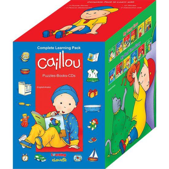 Caillou- Pack complet d'apprentissage Digital Future Livre > Islam 9786144087411 Librairie Musulmane Al-imen