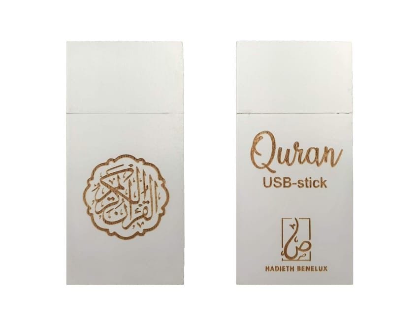 Clé USB Coran de 16 Gb avec 10 récitants Hadieth Benelux Clés USB Blanc 5430000344500 Librairie Musulmane Al-imen