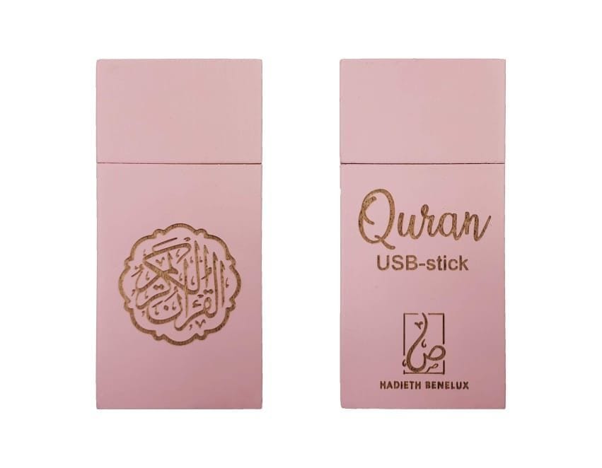 Clé USB Coran de 16 Gb avec 10 récitants Hadieth Benelux Clés USB Rose 5430000344500 Librairie Musulmane Al-imen