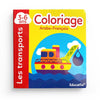 Coloriage - Les Transports - Arabe - Français - 3 - 6 ans disponible chez Al - imen