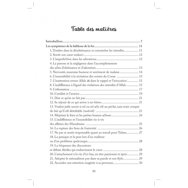 Comment augmenter ma foi - Muhammad Sâlih al-Munajjid Al-Hadîth Livre > Islam > Foi et Spiritualité 9782875452603 Librairie Musulmane Al-imen