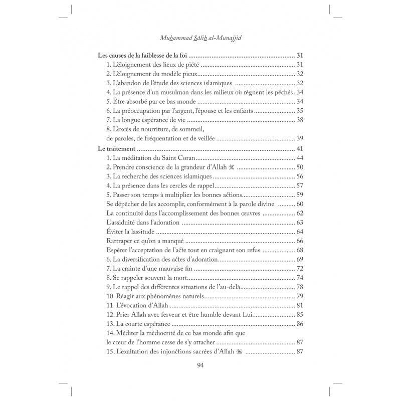 Comment augmenter ma foi écrit par Muhammad Sâlih al-Munajjid - Éditions Al-Hadîth