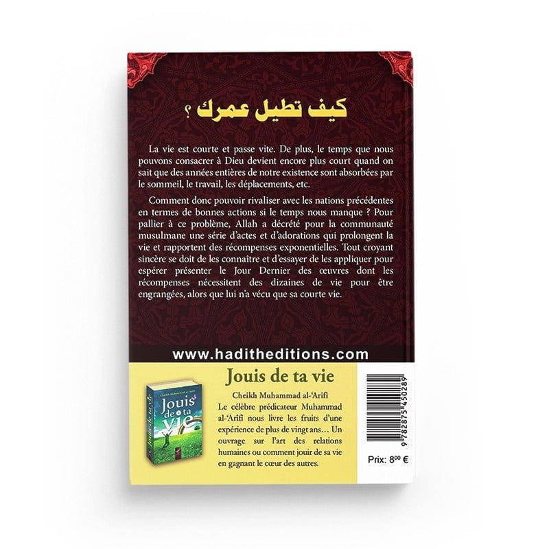 Comment vivre plus longtemps - Muhammad al-Nu'aym Al-Hadîth Livre > Islam > Foi et Spiritualité 9782875450289 Librairie Musulmane Al-imen
