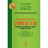 Commentaire du livre l'arbre de la foi , De Cheikh 'Abd Ar - Rahmâne Ibn Nâsser As Sa'di (2ème Édition) - Livres par édition par Ibn Badis disponible chez Al - imen